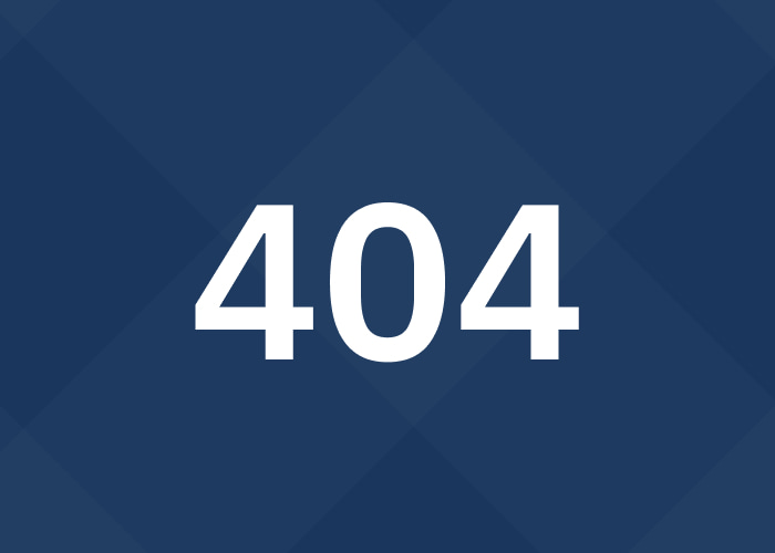 Страница не найдена